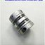 Coupling NBK ขนาด ID 8/14mm, OD 32mm, L 40mm