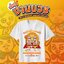 เสื้องานบวช
