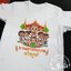 เสื้องานบวช