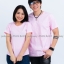 M เสื้อยืด สีชมพูพาสเทล คอกลม แขนสั้น Size M