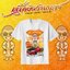 เสื้องานบวช