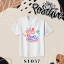 เสื้อยืดสกรีนลาย
