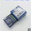Wheatstone Bridge Phidget รุ่น DAQ1500_0, Load Cell Interface