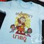 เสื้องานบวช