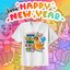 เสื้อยืดปีใหม่ เสื้อยืดคริสต์มาส
