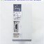 Servo Drive Mitsubishi รุ่น MR-J2M-70DU, 750W