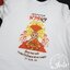 เสื้องานบวช