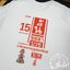 เสื้องานบวช