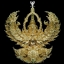พญาครุฑ รุ่นเลื่อนขั้น ยกฐานะ วัดต้นเลียบ จ.สงขลา เนื้อปลอกลูกปืน (แจกศูนย์จอง มีโค๊ตแต่ไม่มีหมายเลข)