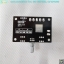 Pulse Generator PWM, Speed Control รุ่น MKS OSC V1.0