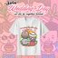 เสื้องานแต่ง