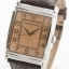 Armani AR0402