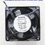 Cooling Fan Kyoto รุ่น KT-1238HB, 220Vac, 4.7 นิ้ว (ขนาด 120 x 120 x 38 mm)
