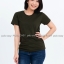 XL เสื้อยืด สีเขียวขี้ม้า คอกลม แขนสั้น Size XL