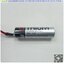 Battery Lithium Toshiba รุ่น ER6V/3.6V, 2400mAh, 3.6V (ขั้วน้ำตาล)