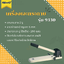 เครื่องเจาะกระดาษ 2 รู KW-trio รุ่น 9330 (เจาะ 2 รู)