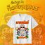 เสื้องานบวช