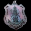 เหรียญ ท้าวเวส+พญาครุฑ รุ่น มหาเตโช หลวงพ่อรักษ์ อนาลโย #เหรียญนี้เลข245