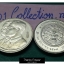 เหรียญ 2 บาท ที่ระลึก 60 ปี มหาวิทยาลัยธรรมศาสตร์