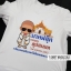 เสื้องานบวช