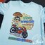 เสื้องานบวช