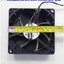 พัดลม Cooling Fan Sanyo Denki รุ่น San Cooler 92, 9A0924H420, 24Vdc, DC Brushss, 92 x 92 x 25 mm