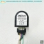 Optical Encoder US Digital รุ่น S1-250, 128 to 20,000 PPR, 5V