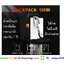 เลเซอร์กำจัดสนิม 100w Portable Pulse Wave Laser Cleaner เครื่องกำจัดสนิมด้วย Pulse wave เลเซอร์แบบพกพา รุ่นกระเป๋าสะพาย