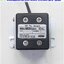 Flow Sensor McMillan รุ่น 106