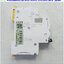 Breaker 1P Schneider รุ่น iC65N C 2A