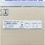 Servo Motor Panasonic รุ่น MDME152GCG, 1.5KW