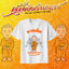 เสื้องานบวช