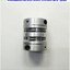 Coupling NBK ขนาด ID 8/14mm, OD 32mm, L 40mm