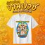 เสื้องานบวช