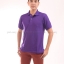 เสื้อโปโล สีม่วง TK Premium แขนสั้น ทรงตรง Size XL