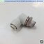 Rotary Fitting SMC รุ่น KS/KX, เกลียว 3/8, ท่อลม 12 mm,(ข้องอ 90)