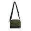 กระเป๋าคาดอก กระเป๋าสะพายข้าง popmelo BL | BLM002 green