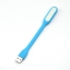 ไฟ LED พกพา แบบ USB (Portable USB LED Light)