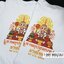 เสื้องานบวช