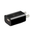 txrich ที่ชาร์จโทรศัพท์ ที่ชาร์จมือถือ คุณภาพสูง USB Charger 5V 2.4A 2400mA (txrich USB Charger) สำหรับ XTAR VC2, VC4