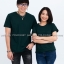 S เสื้อยืด สีเขียวหัวเป็ด คอกลม แขนสั้น Size S