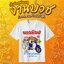 เสื้องานบวช
