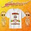 เสื้องานบวช