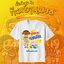 เสื้องานบวช