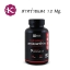 Sale ! Astaxanthin สาหร่ายแดง ราคาดี 12 Mg. 60 เม็ด