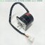 Stepping Motor VEXTA รุ่น PH266M-E1.2B, 6Vdc, 2 Phase, 1.2A