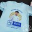 เสื้องานบวช