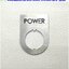 Name plate ตู้คอนโทรล POWER, Dai 22 mm. ขนาด 34 x 47 x 1.0 mm