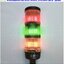 Tower Light Rittal รุ่น SZ 2368.010, SZ 2369.000, SZ 2369.010, SZ 2369.020, 12‑240 VAC/VDC