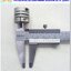 Coupling Mikipulley SFC-020 ขนาด ID 7/8mm, OD 26mm., L 23mm.